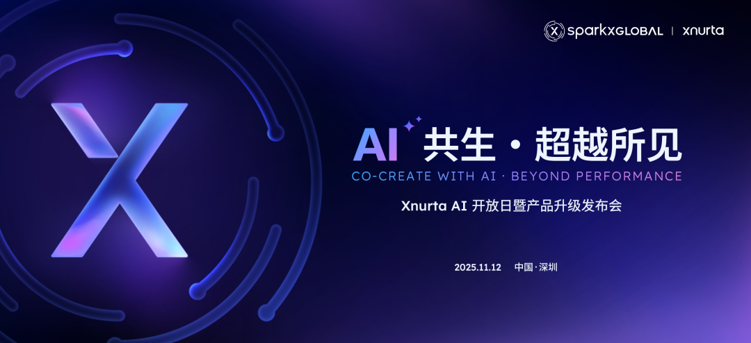 Xnurta AI launch key visual