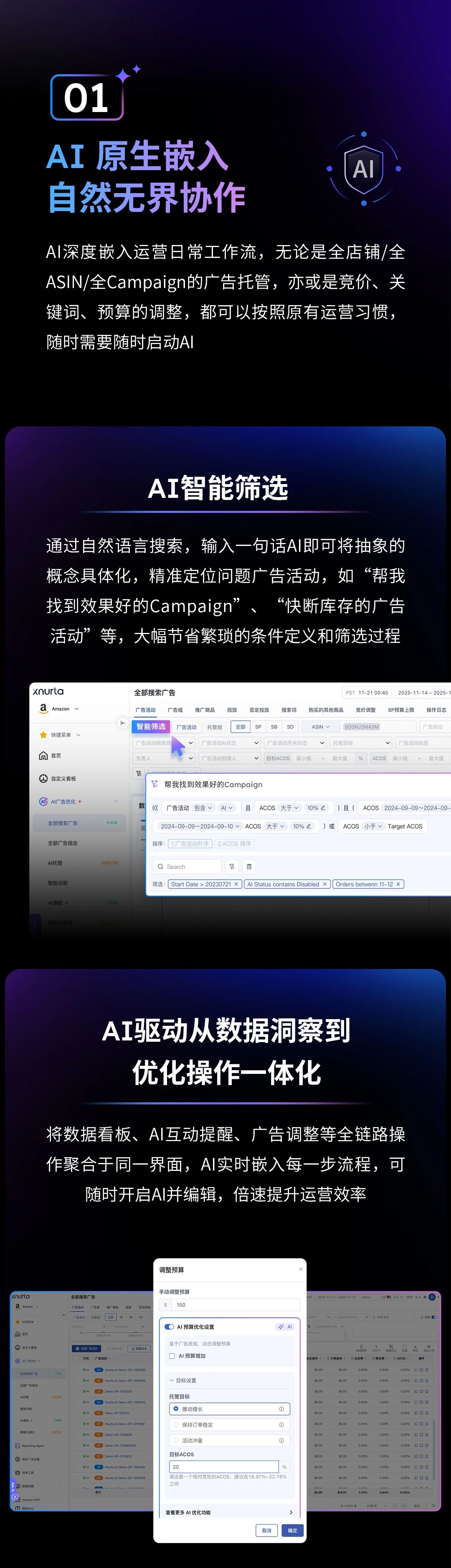 Xnurta reporting agent article